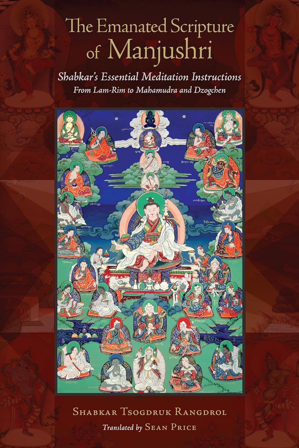 Die ausgestrahlte Schrift von Manjushri