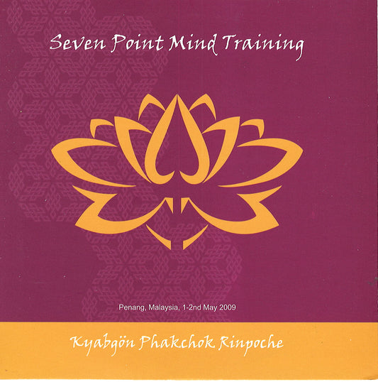 CD „Sieben-Punkte-Geistestraining“