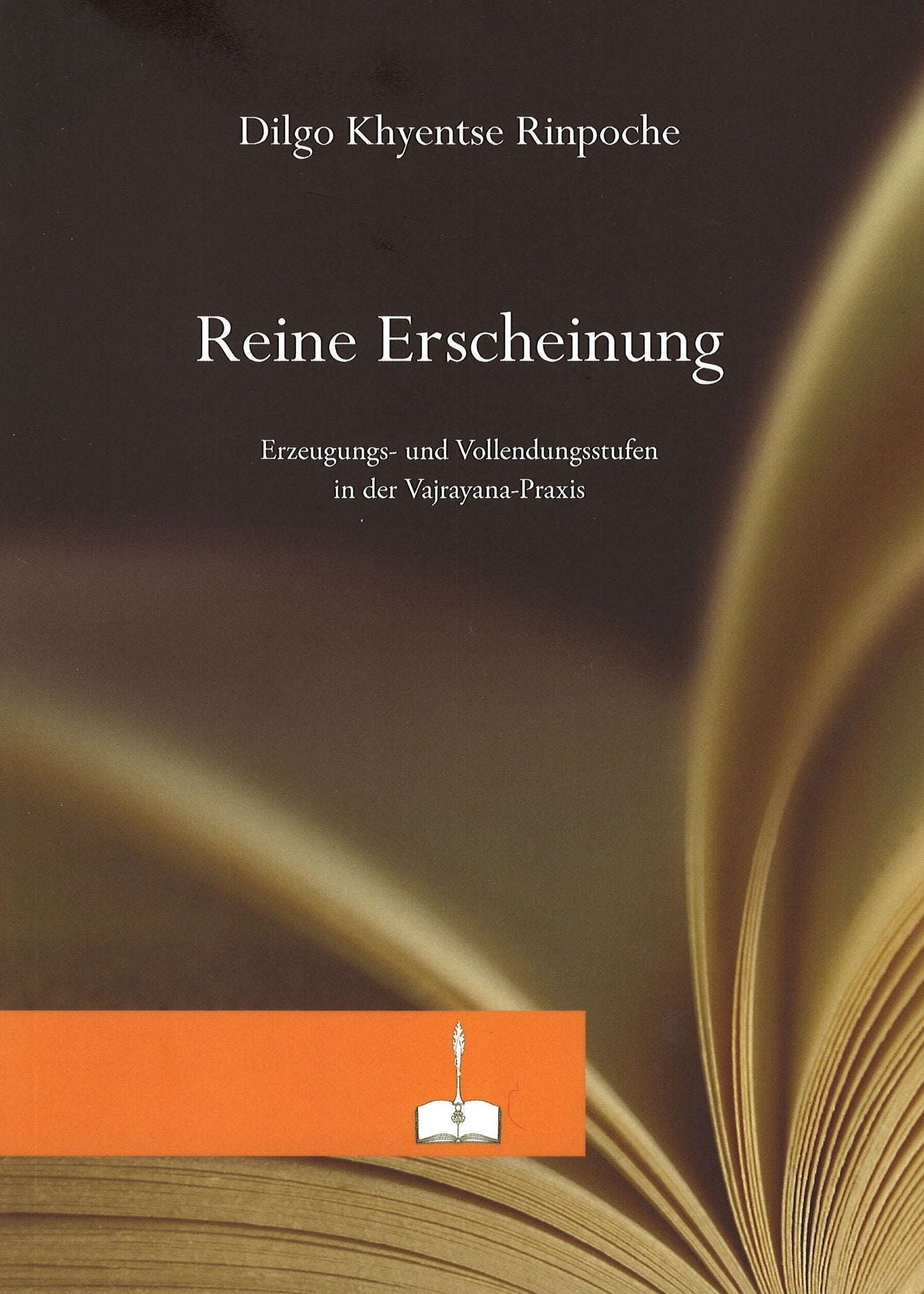 Reine Erscheinung