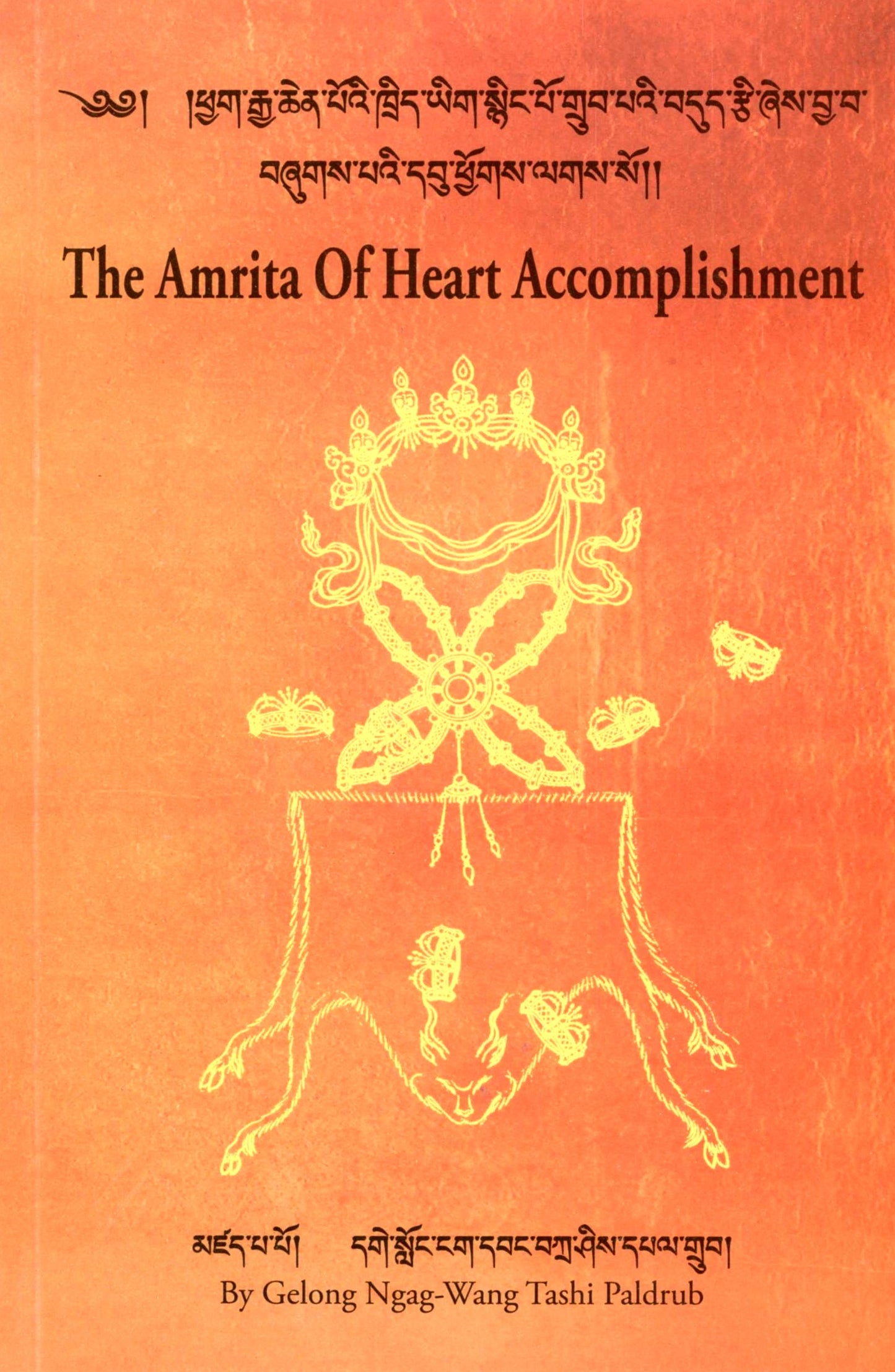 The Amrita Of Heart Accomplishment
