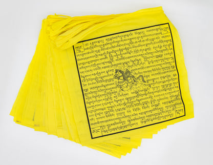 Large Windhorse Prayer Flags, 33x33cm, 9.5m, Yellow